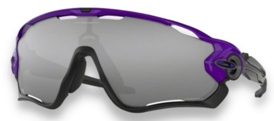 Oakley Jawbreaker Safety Glasses | High-Quality Polo Glasses